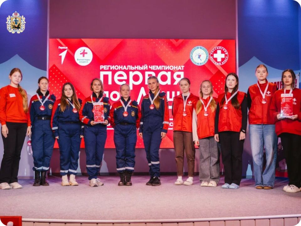 В Архангельске прошел региональный чемпионат по первой помощи В Архангельске прошел региональный чемпионат по первой помощи