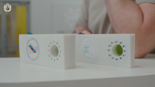 Ученые СГМУ занимаются разработками по предупреждению и своевременному выявлению заболеваний полости рта