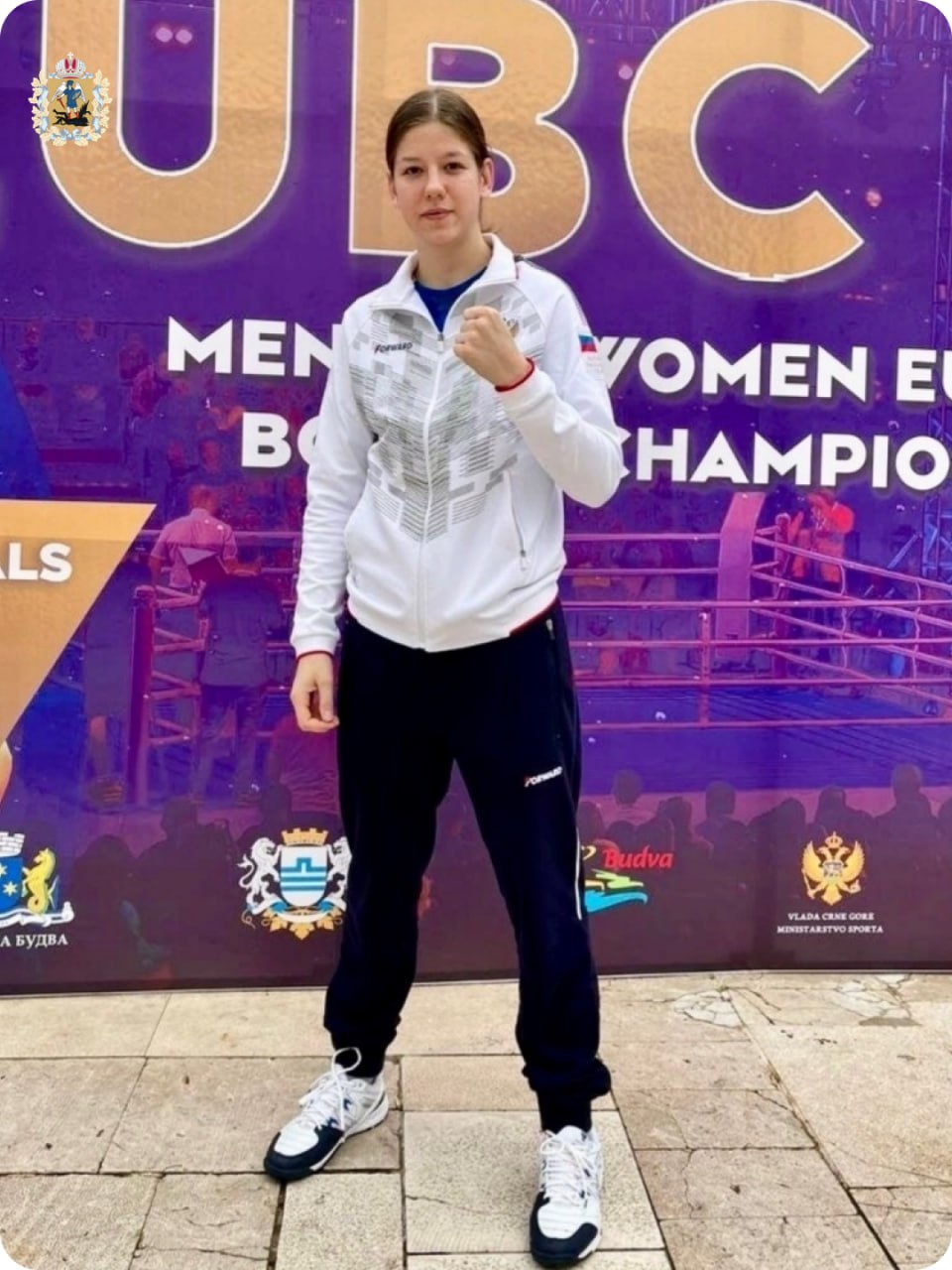 Лада Еськина завоевала бронзу первенства Европы по боксу