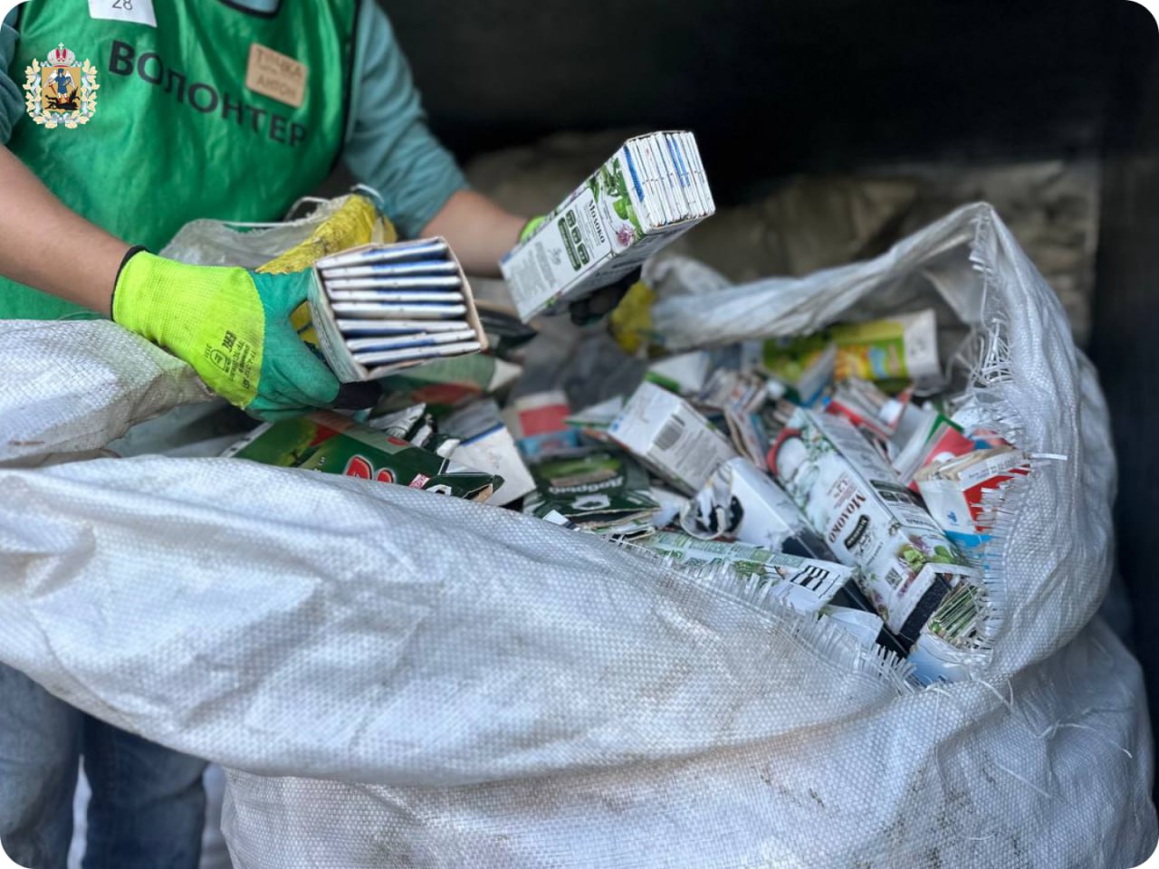 Общественники Поморья принимают участие в конкурсе на соискание всероссийской премии в области экологии Общественники Поморья принимают участие в конкурсе на соискание всероссийской премии в области экологии