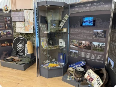 В Архангельске открылась выставка «Чужие и СВОи. Обличия и лица»