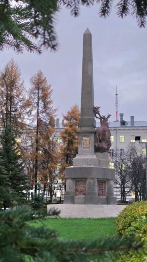 Сегодня - 95 лет со дня торжественного открытия обелиска Севера работы скульптора Иова Корниловича Алтухова