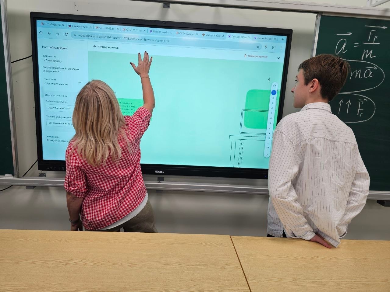 Школа №52 преобразилась после капитального ремонта! Школа №52 преобразилась после капитального ремонта!