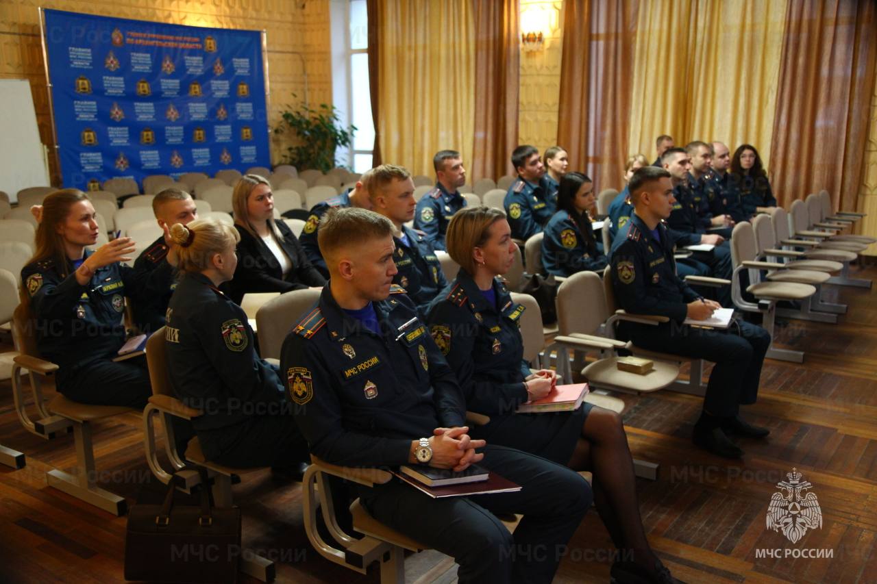 Учебно-методические сборы с дознавателями прошли в Главном управлении МЧС России по Архангельской области Учебно-методические сборы с дознавателями прошли в Главном управлении МЧС России по Архангельской области