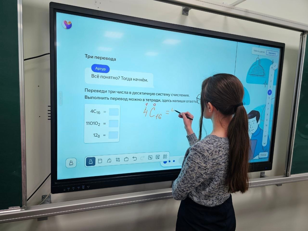 Школа №52 преобразилась после капитального ремонта! Школа №52 преобразилась после капитального ремонта!
