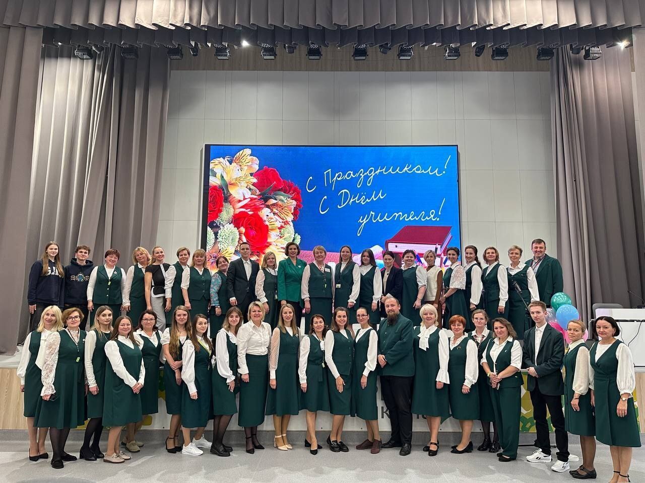 Школа № 95 отмечает 85-летний юбилей! Школа № 95 отмечает 85-летний юбилей!