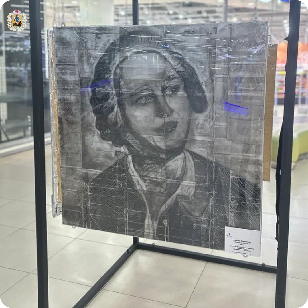 В Архангельске открылась экоарт-выставка «Герои вне времени» В Архангельске открылась экоарт-выставка «Герои вне времени»