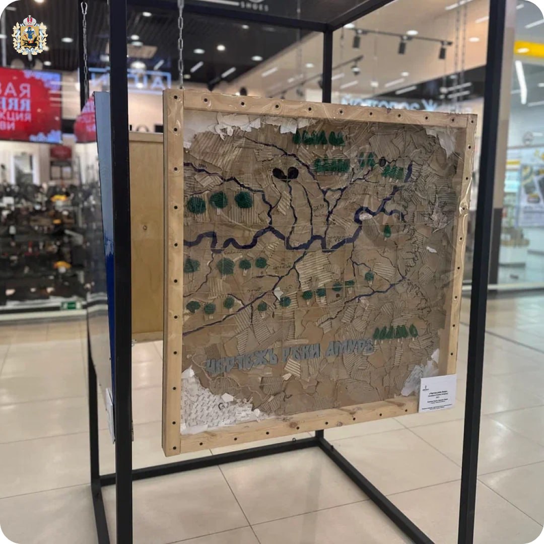 В Архангельске открылась экоарт-выставка «Герои вне времени» В Архангельске открылась экоарт-выставка «Герои вне времени»