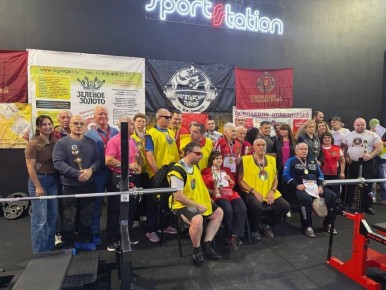 4 ноября в Москве прошел 37-й Кубок В.И. Дикуля по Паралимпийскому пауэрлифтингу (жим лёжа)