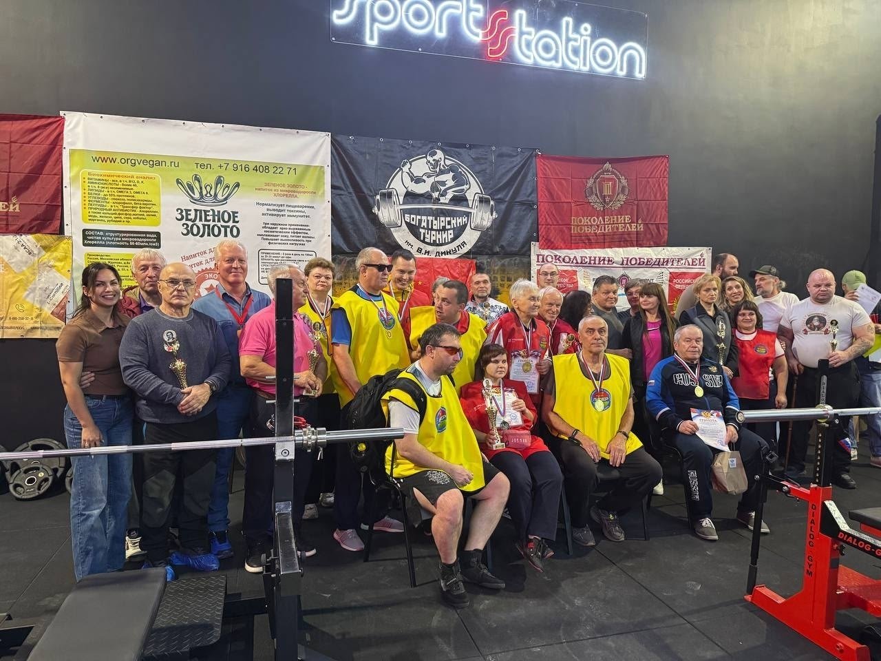 4 ноября в Москве прошел 37-й Кубок В.И. Дикуля по Паралимпийскому пауэрлифтингу (жим лёжа)