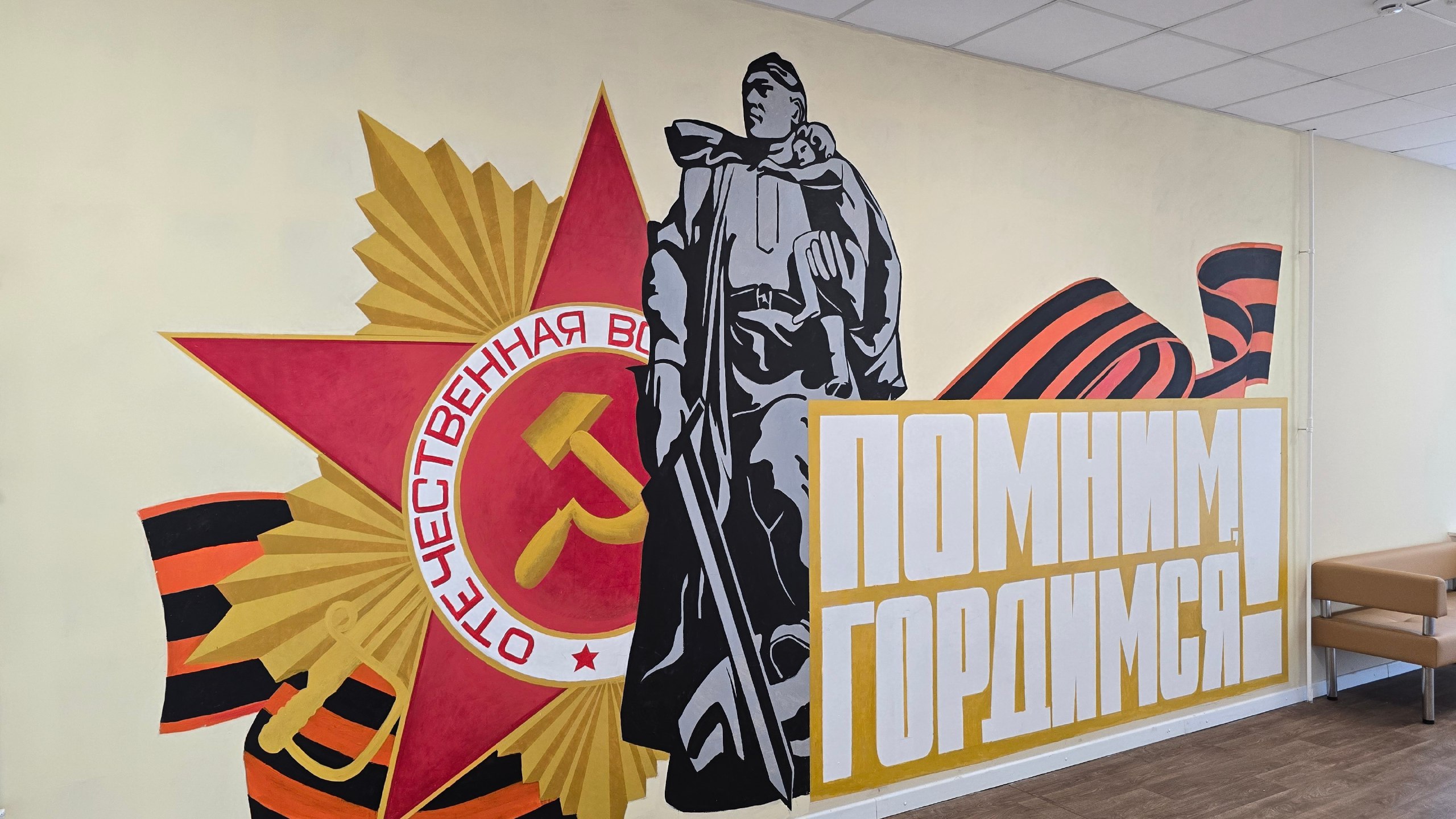 Школа №52 преобразилась после капитального ремонта! Школа №52 преобразилась после капитального ремонта!