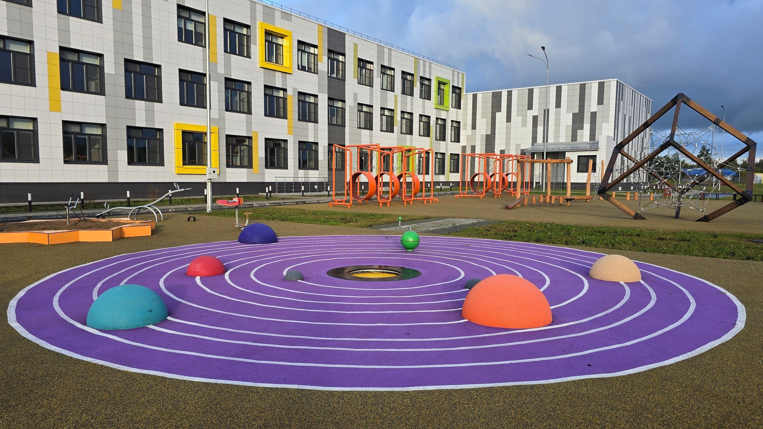 Школа № 95 отмечает 85-летний юбилей! Школа № 95 отмечает 85-летний юбилей!