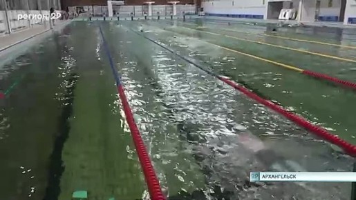 Из Перу с золотом! Архангелогородец Никита Павлов завоевал четыре медали на Кубке мира по паралимпийскому плаванию в городе Лима