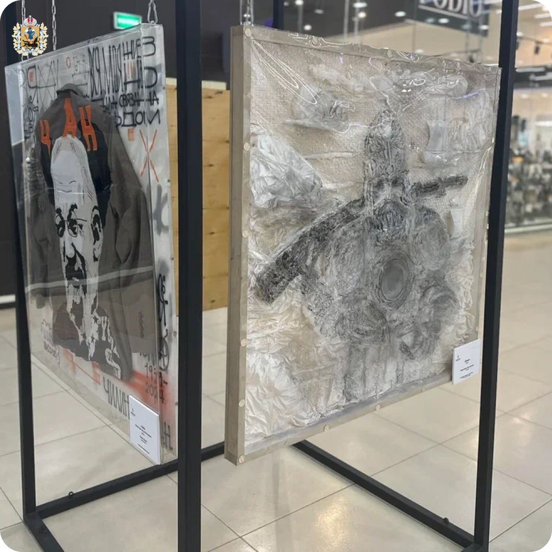 В Архангельске открылась экоарт-выставка «Герои вне времени» В Архангельске открылась экоарт-выставка «Герои вне времени»