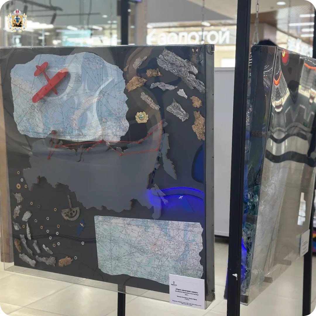 В Архангельске открылась экоарт-выставка «Герои вне времени» В Архангельске открылась экоарт-выставка «Герои вне времени»