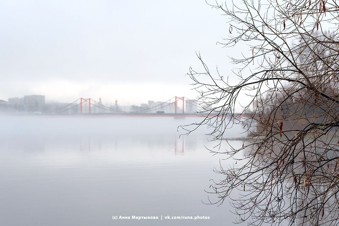 Как же красиво было вчера! Туманная Кузнечиха в объективе Анны Мартыновой Как же красиво было вчера! Туманная Кузнечиха в объективе Анны Мартыновой