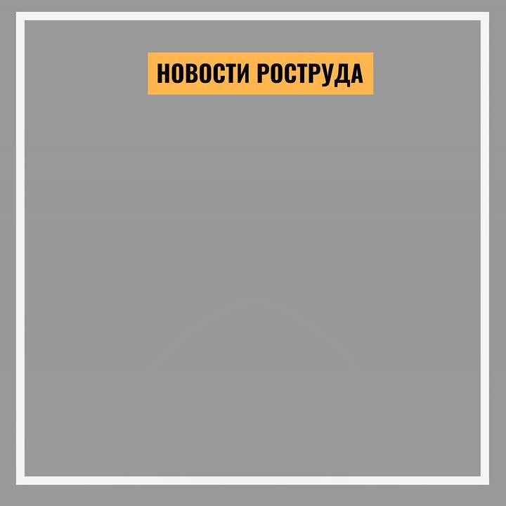 В Архангельской области суд обязал работодателя заключить трудовые договоры с 76 работниками