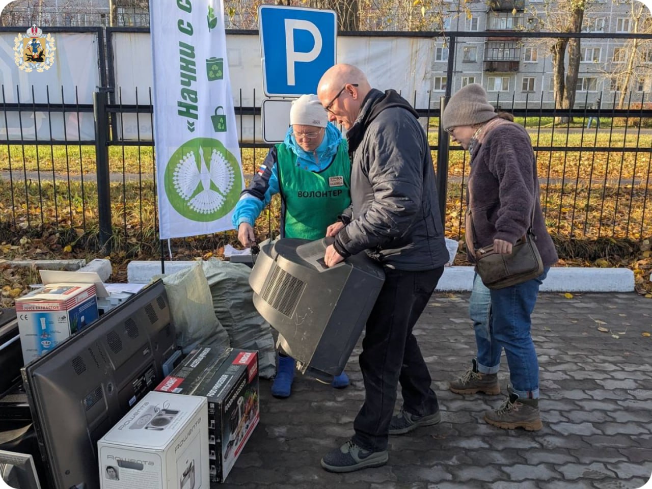 Общественники Поморья принимают участие в конкурсе на соискание всероссийской премии в области экологии Общественники Поморья принимают участие в конкурсе на соискание всероссийской премии в области экологии