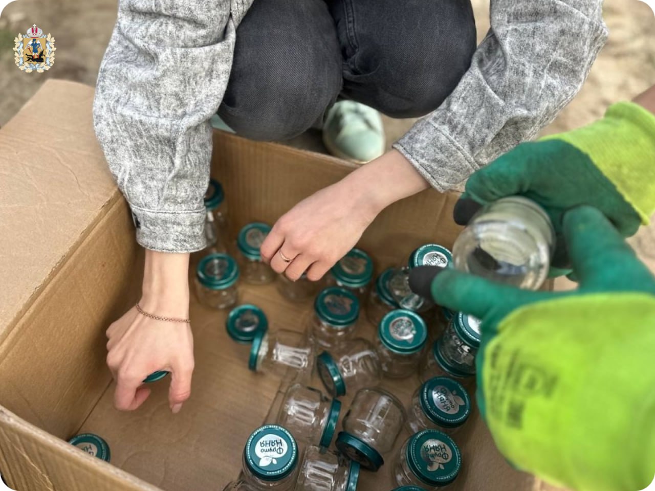 Общественники Поморья принимают участие в конкурсе на соискание всероссийской премии в области экологии Общественники Поморья принимают участие в конкурсе на соискание всероссийской премии в области экологии