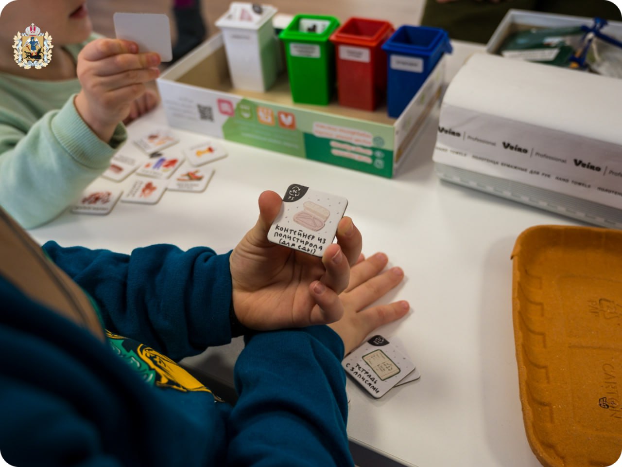 Общественники Поморья принимают участие в конкурсе на соискание всероссийской премии в области экологии Общественники Поморья принимают участие в конкурсе на соискание всероссийской премии в области экологии