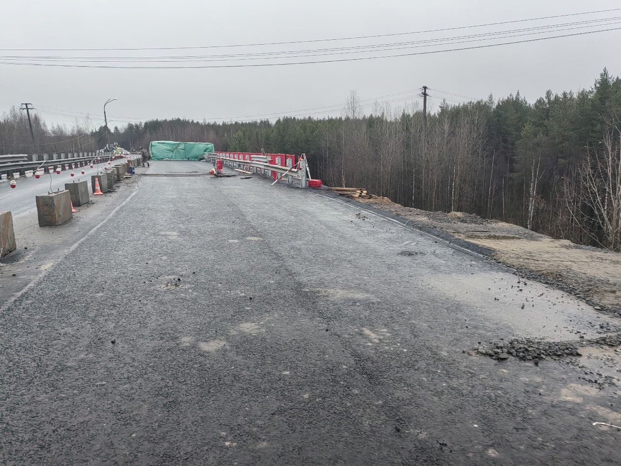 Внимание, перекрытие движения!