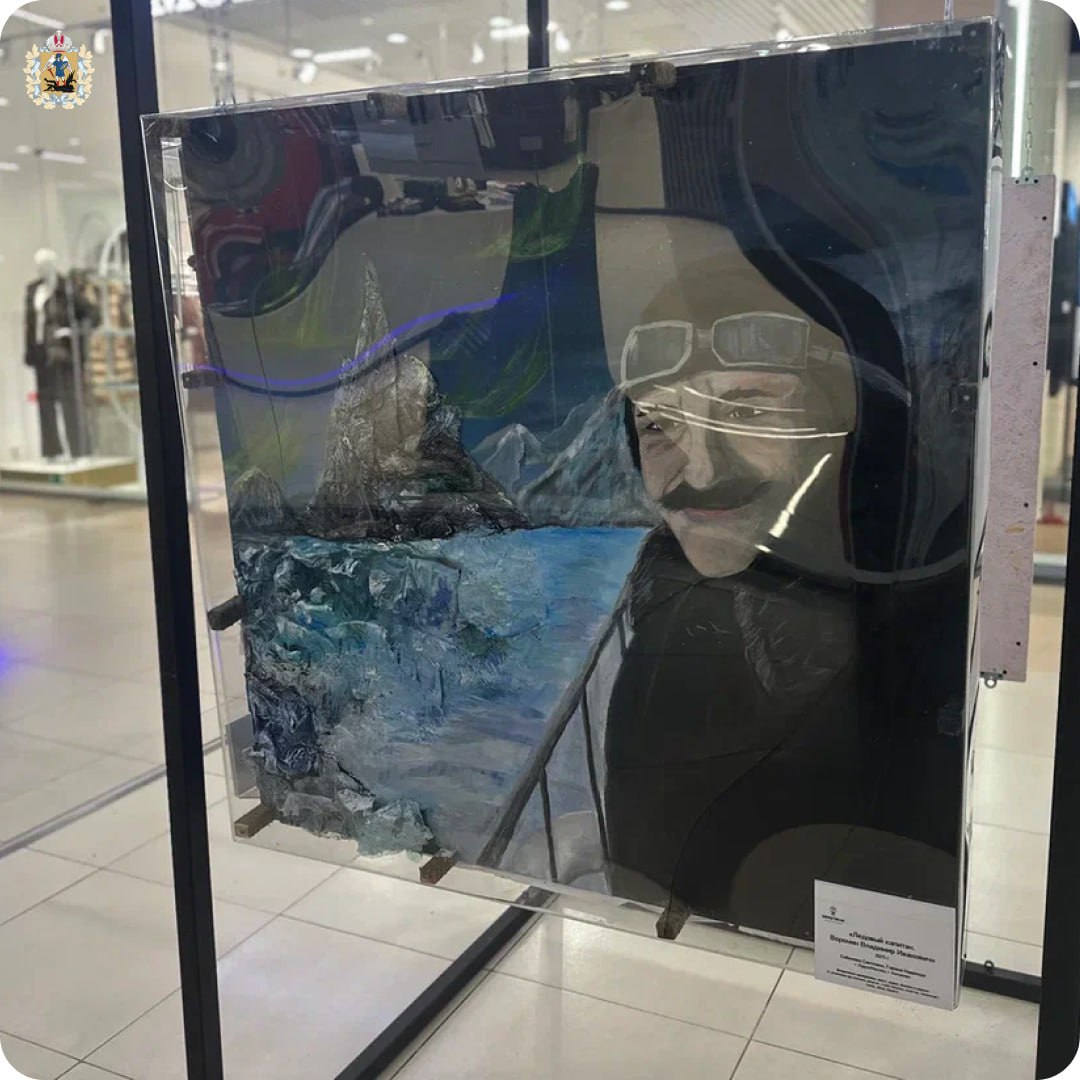 В Архангельске открылась экоарт-выставка «Герои вне времени» В Архангельске открылась экоарт-выставка «Герои вне времени»