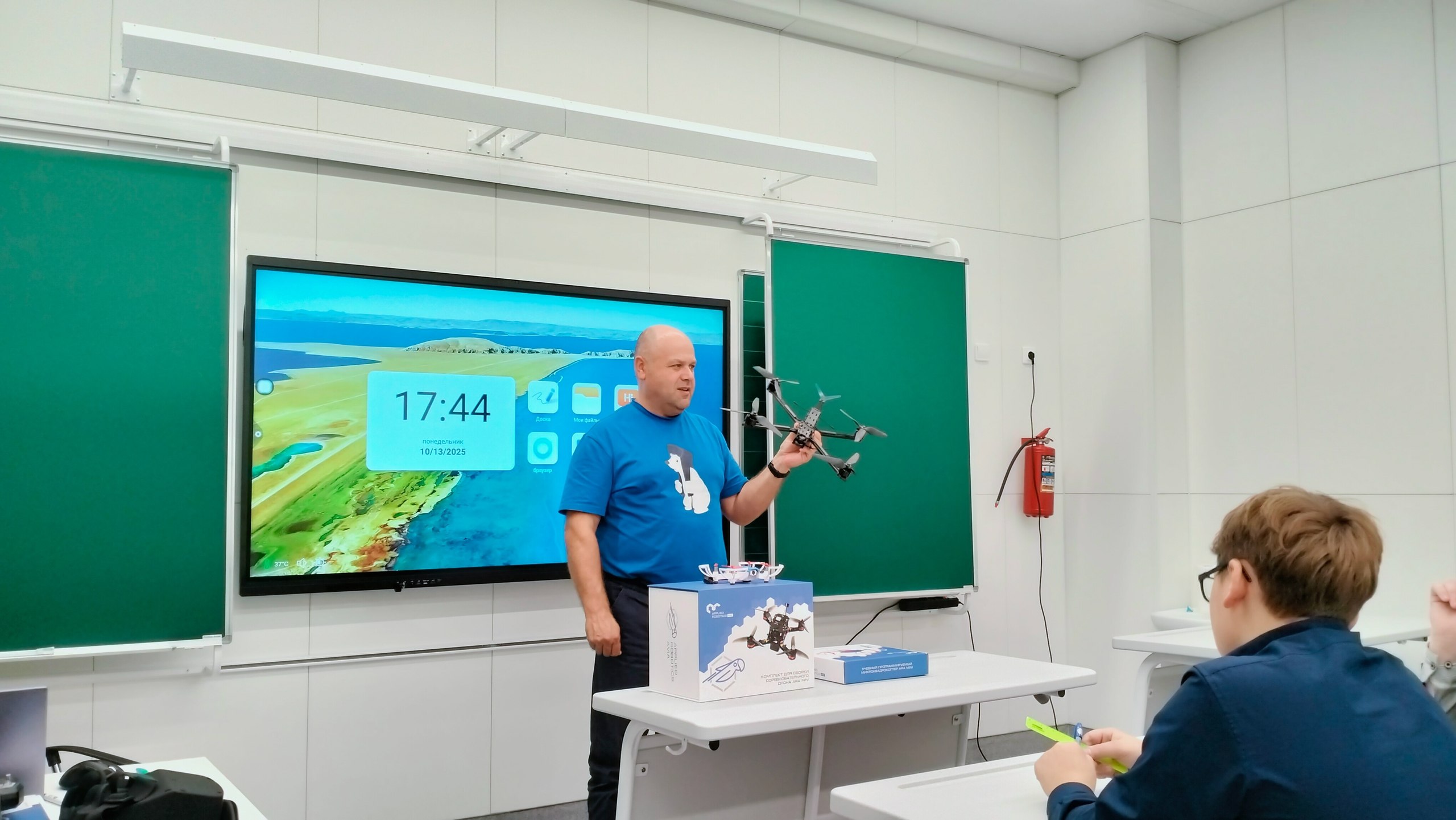 Школа № 95 отмечает 85-летний юбилей! Школа № 95 отмечает 85-летний юбилей!