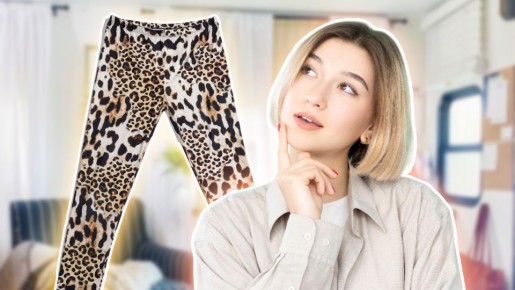 Приручаем хищника: простой способ носить леопардовый принт и не выглядеть колхозно