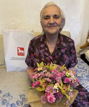 Накануне Татьяна Алексеевна Дойкова отмечала свой 90-летний юбилей