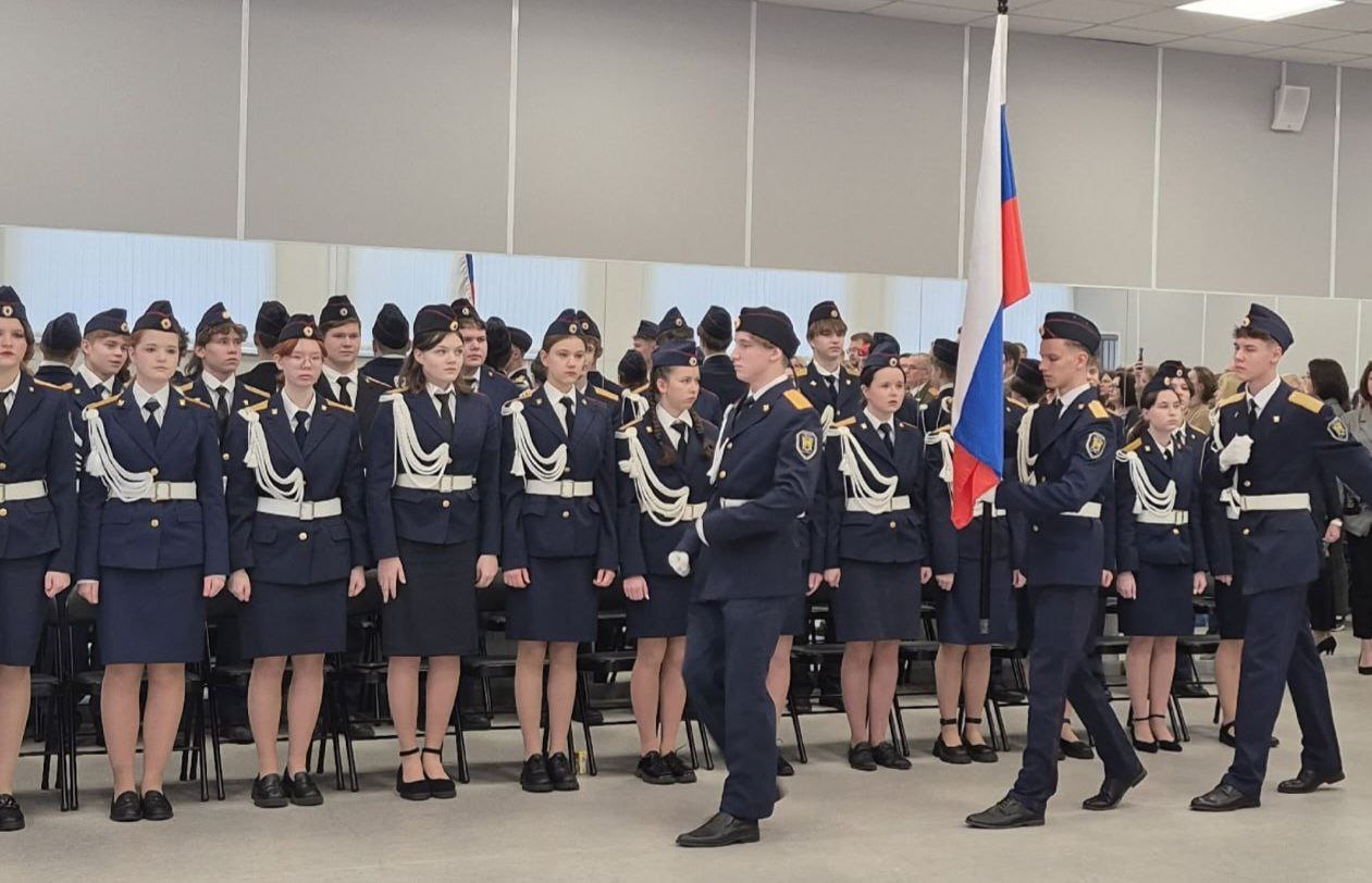 Офицеры регионального следственного управления СКР приняли участие в торжественном мероприятии «Посвящение в кадеты» Офицеры регионального следственного управления СКР приняли участие в торжественном мероприятии «Посвящение в кадеты»