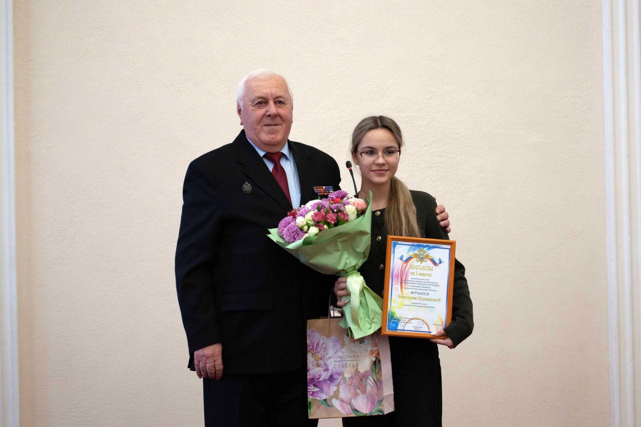 Сегодня в УМВД России по Архангельской области во время торжественного мероприятия, посвященного Дню сотрудника органов внутренних дел Российской Федерации, состоялась церемония награждения победителей регионального этапа... Сегодня в УМВД России по Архангельской области во время торжественного мероприятия, посвященного Дню сотрудника органов внутренних дел Российской Федерации, состоялась церемония награждения победителей регионального этапа...