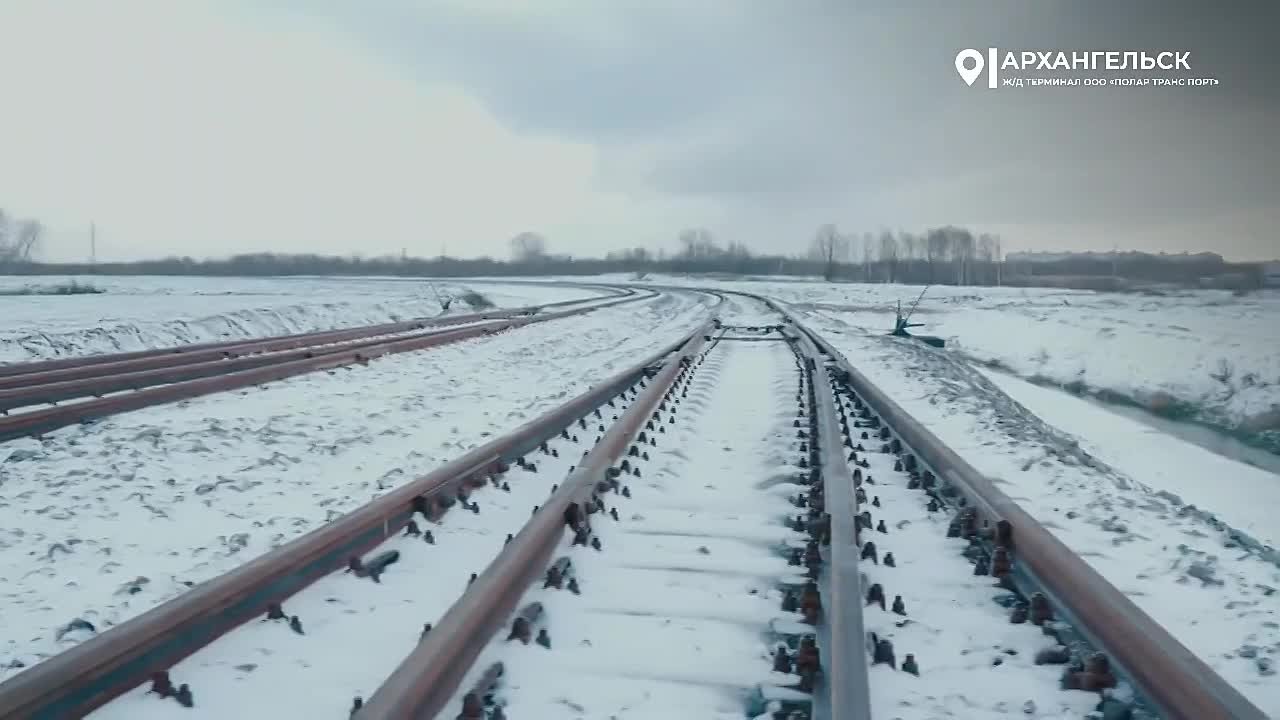 В Архангельске открылся новый железнодорожный терминал транспортной компании «Полар Транс Порт»