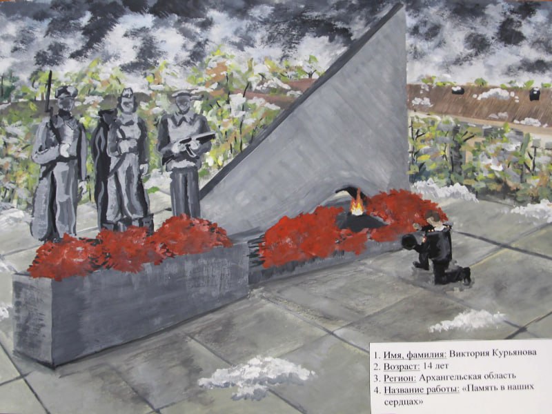 Сегодня в УМВД России по Архангельской области во время торжественного мероприятия, посвященного Дню сотрудника органов внутренних дел Российской Федерации, состоялась церемония награждения победителей регионального этапа... Сегодня в УМВД России по Архангельской области во время торжественного мероприятия, посвященного Дню сотрудника органов внутренних дел Российской Федерации, состоялась церемония награждения победителей регионального этапа...