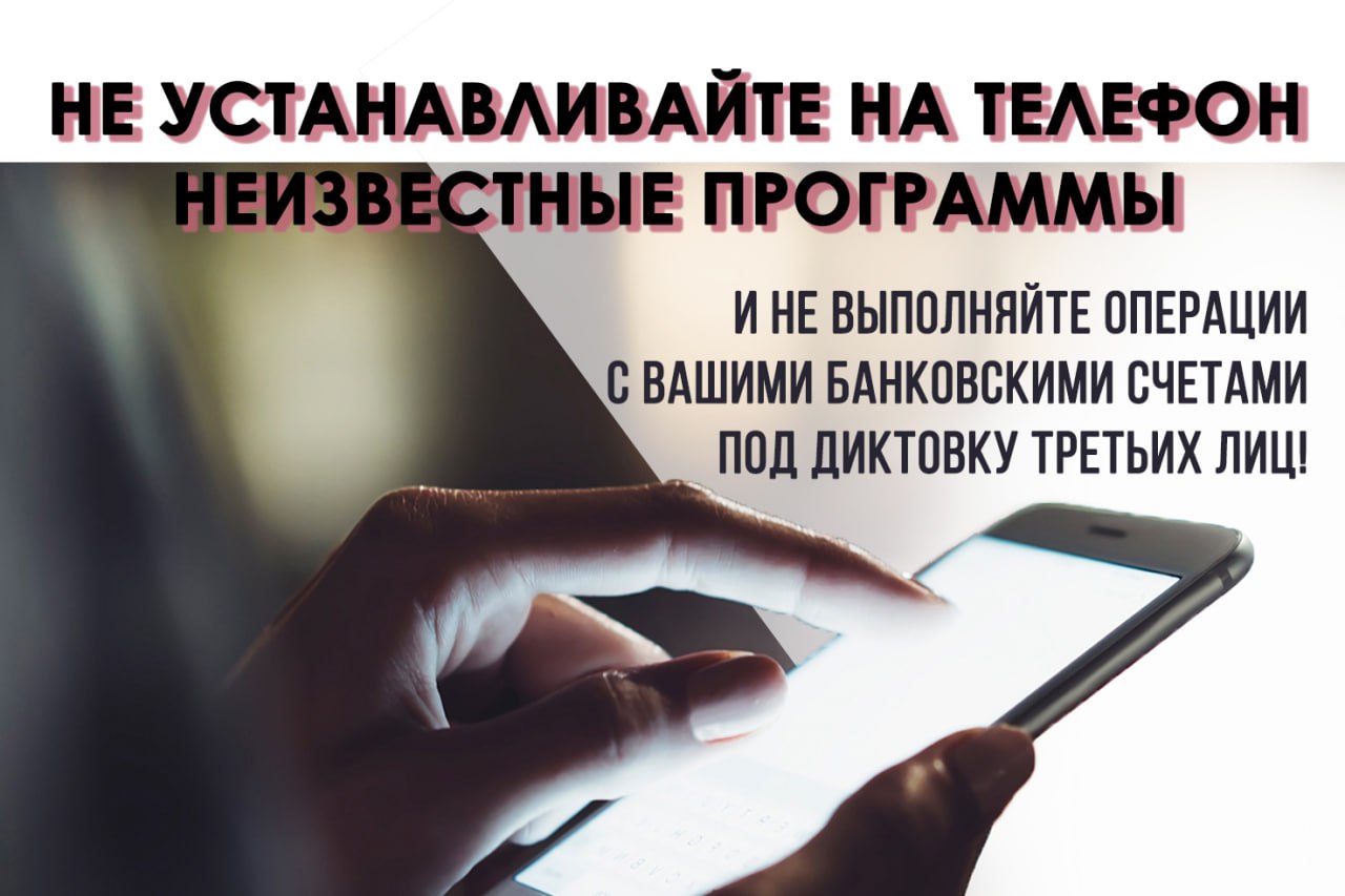 В полицию Северодвинска с заявлением о краже денег с банковского счета обратилась 48-летняя местная жительница