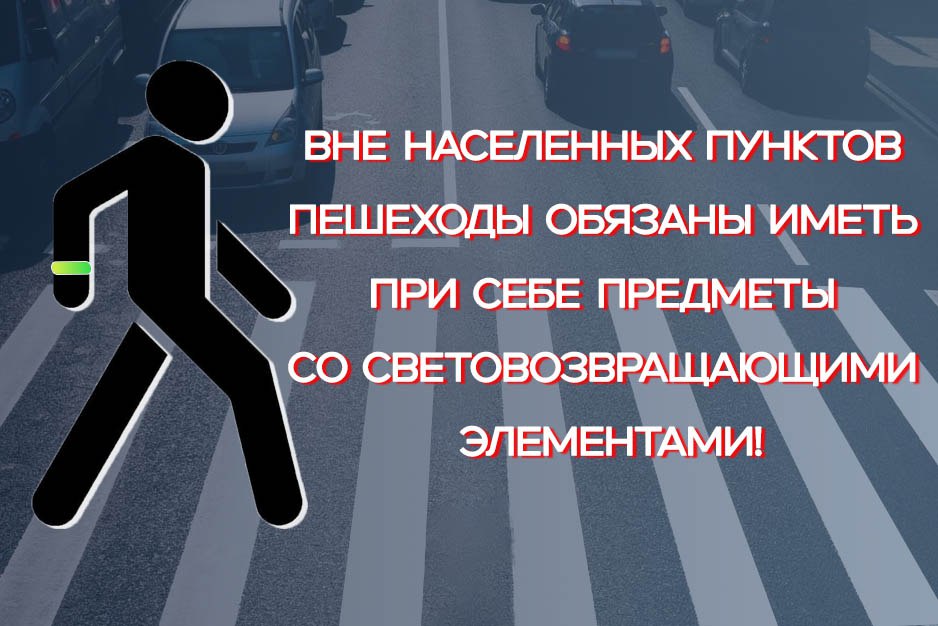 Вечером 11 ноября в ОМВД России по Вельскому району поступило сообщение о дорожно-транспортном происшествии на 708 километре федеральной автодороги М8 «Холмогоры»