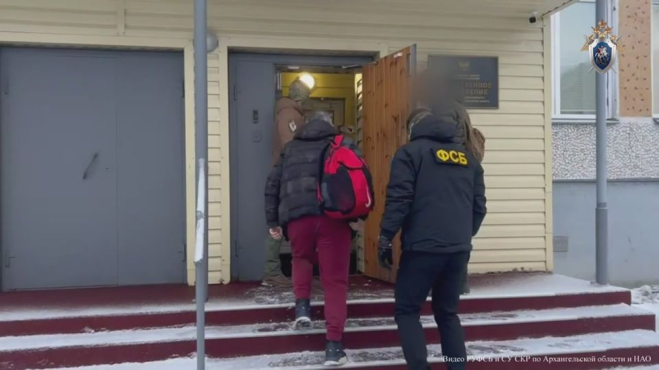 В Архангельске бывший исполняющий обязанности директора государственного бюджетного учреждения предстанет перед судом по обвинению в злоупотреблении должностными полномочиями