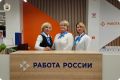 Работу единого контакт-центра службы занятости Архангельской области отметили на федеральном уровне