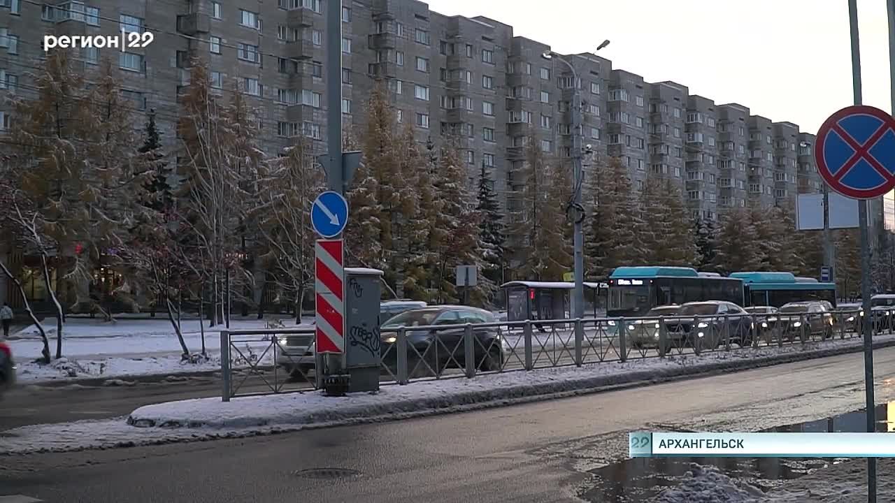 Перекрёстки Архангельска захватывает искусственный интеллект