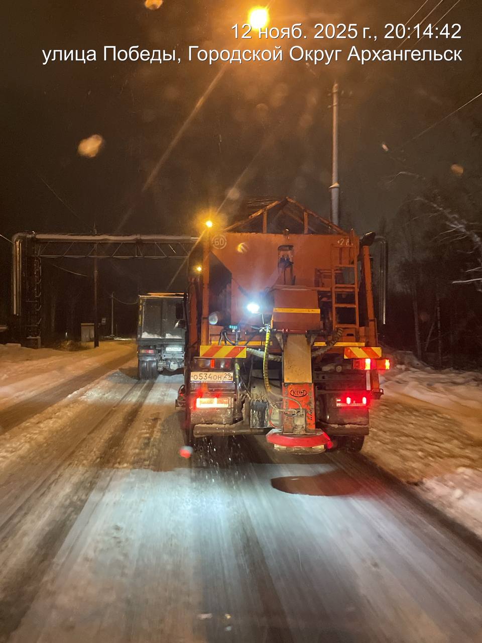 Всю минувшую ночь дорожники Архангельска боролись с последствиями непогоды Всю минувшую ночь дорожники Архангельска боролись с последствиями непогоды