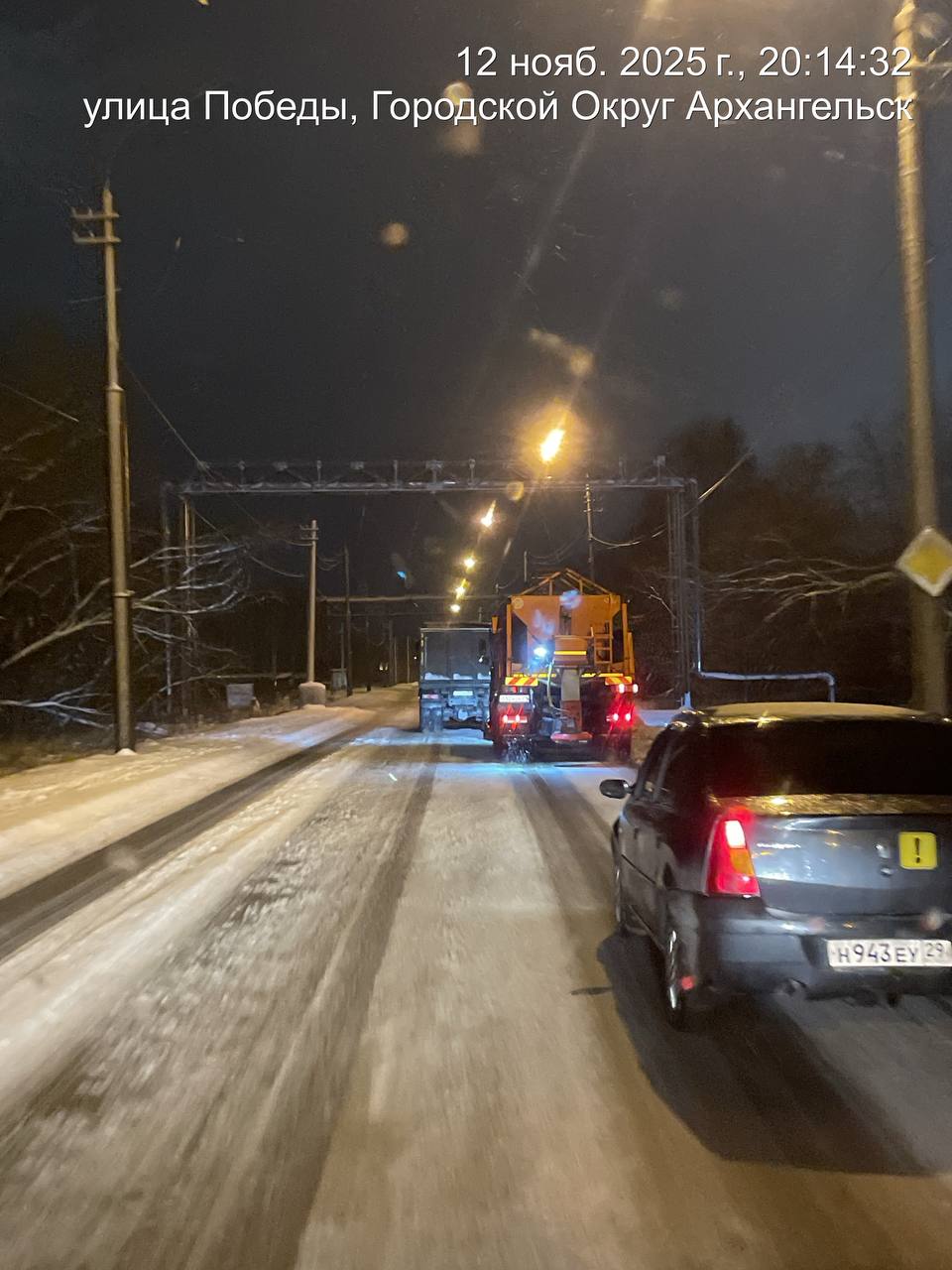 Всю минувшую ночь дорожники Архангельска боролись с последствиями непогоды