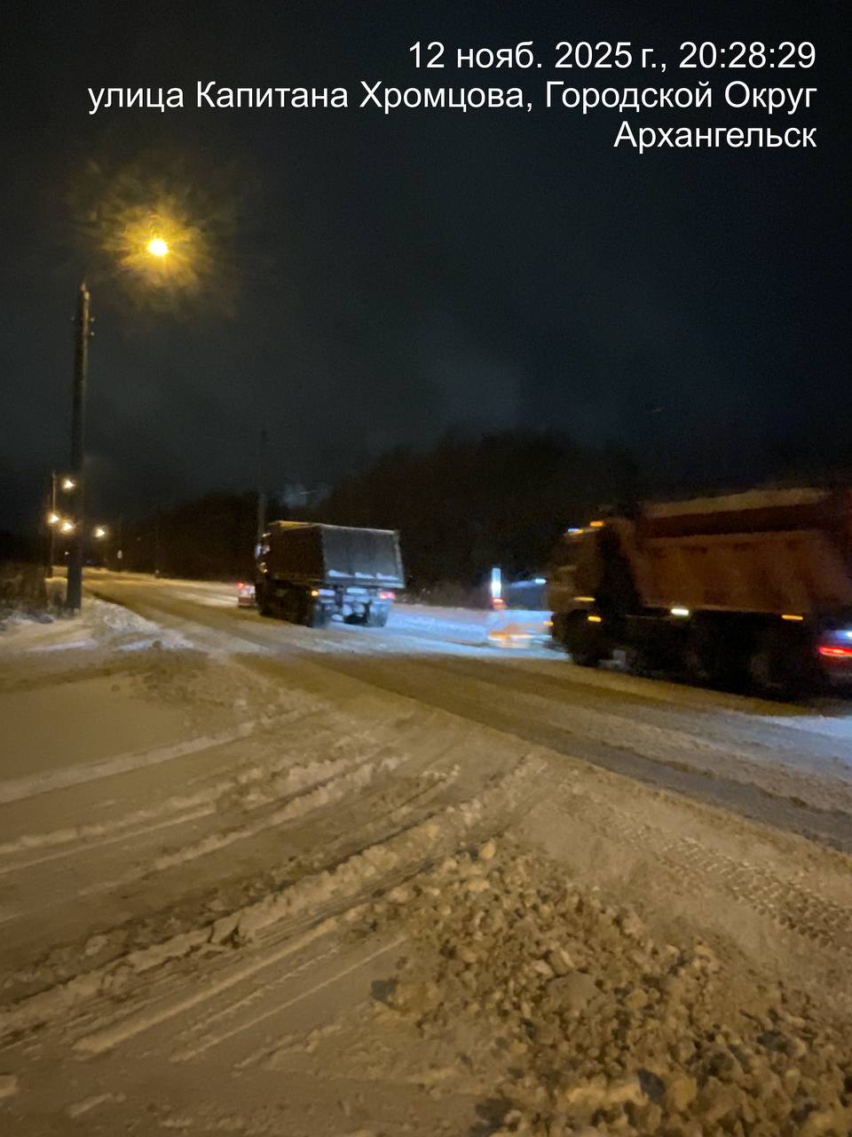 Всю минувшую ночь дорожники Архангельска боролись с последствиями непогоды Всю минувшую ночь дорожники Архангельска боролись с последствиями непогоды