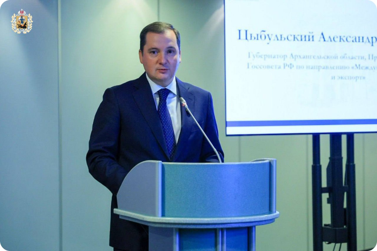 Сегодня губернатор Александр Цыбульский принял участие в IX Съезде Торгово-промышленной палаты России в Москве