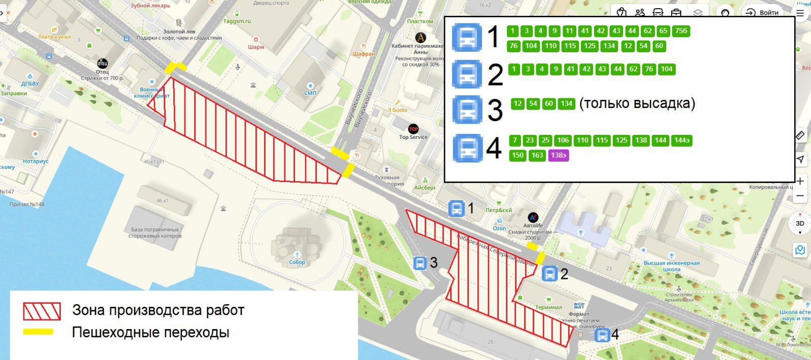 Рассказываем, где с понедельника будут остановки автобусов в районе МРВ