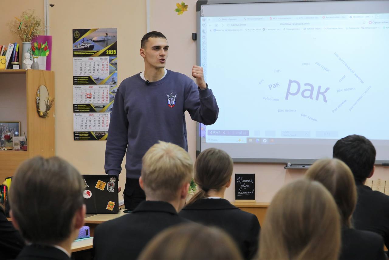 Игорь Арсентьев: Дмитрий Ошурков – участник муниципального конкурса «Учитель года» в номинации «Молодой учитель»