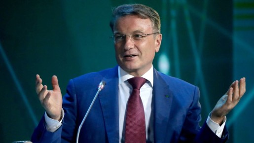 Почему банки приостановили кредиты, несмотря на снижение ставок?