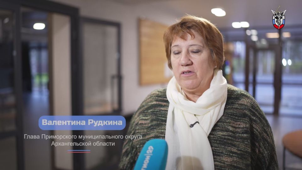 Участники кадровой программы «Защитники. Под крылом Архангела» завершили третий модуль обучения, посвященный управлению муниципальными образованиями, государственными и муниципальными учреждениями