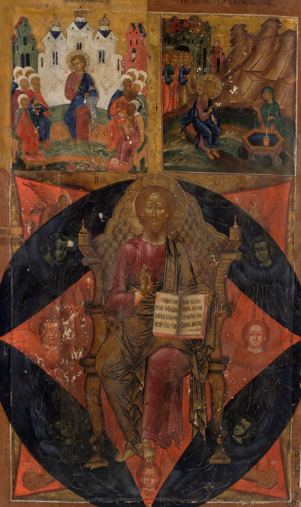 «В поезде сказал, что везёт зеркало» — как в Музей Андрея Рублева передавали уцелевшую икону Кенского монастыря XVI века «В поезде сказал, что везёт зеркало» — как в Музей Андрея Рублева передавали уцелевшую икону Кенского монастыря XVI века