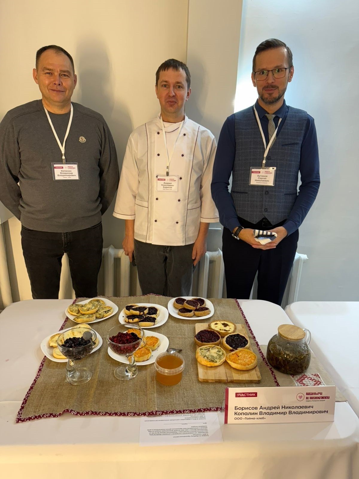 Румяные, пышные, ароматные северные шанежки боролись за звание самой- самой вкусной и красивой шаньги в городе Румяные, пышные, ароматные северные шанежки боролись за звание самой- самой вкусной и красивой шаньги в городе