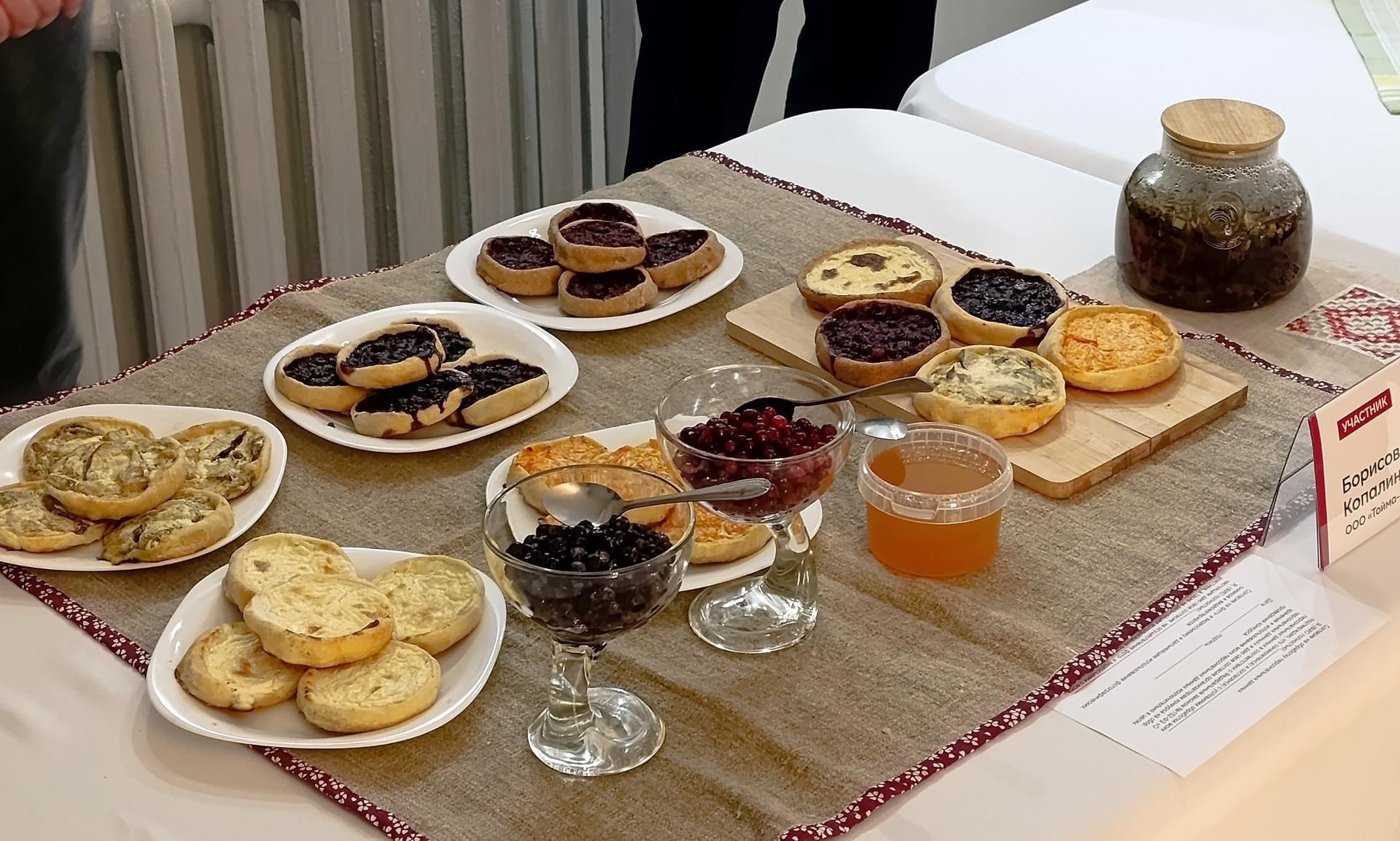 А у нас в Архангельске праздник был — разудалый! Прошел конкурс на самые вкусные шаньги А у нас в Архангельске праздник был — разудалый! Прошел конкурс на самые вкусные шаньги