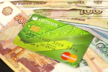 Как россияне могут выгодно управлять сбережениями в условиях изменений на финансовом рынке